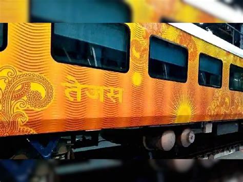 Bihar News Now Patna Delhi Rajdhani Express Will Run With Tejas Rake 1 सितंबर से तेजस रेक के