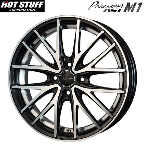 HOT STUFF 在庫有 ホットスタッフ プレシャス アスト M1 数量限定 MB P 155 5 45 4 100 新品ホイール1