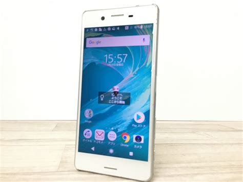 送料198円 docomo SONY XPERIA X Performance 32GB SO 04H ホワイト SIMフリー Y0369