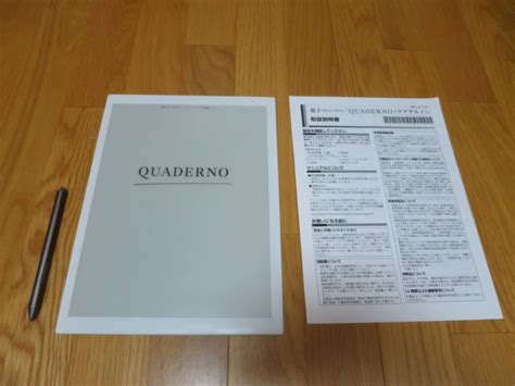 Letao A Quaderno Fmv Dpp