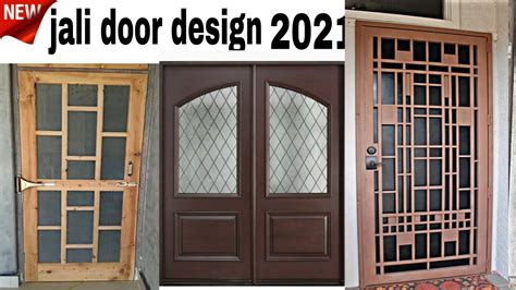 Jali Door Design Jali Wala Gate Jali Ka New Gate जाली का दरवाजा