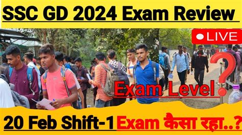 Ssc Gd Feb First Shift Exam Analysis Ssc Gd First Shift Exam Review