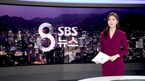 함께 만드는 기쁨 Sbs