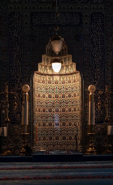 Premium Photo | Mihrab of a mosque