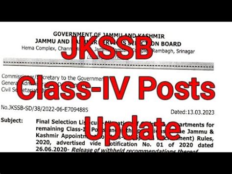 Jkssb Class Iv Posts Update Final Selection List Youtube