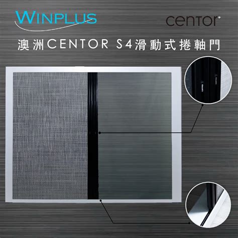 Winplus Window Screen Company | Kowloon