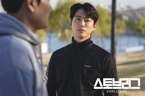 Stove League Picture Drama 2019 스토브리그 HanCinema