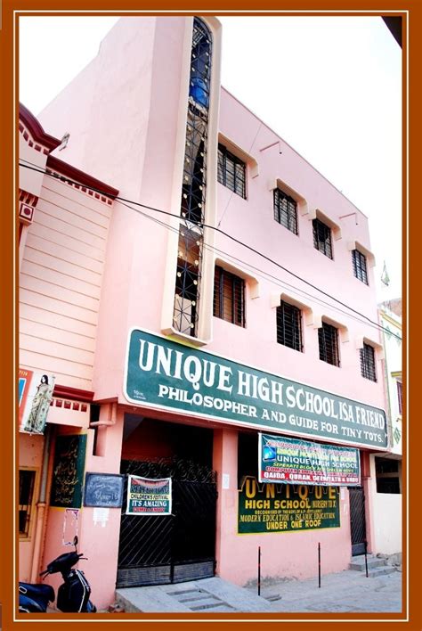 unique high school  malakpet bajrai  solutions