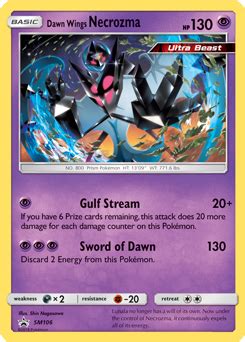 Dawn Wings Necrozma Sun Moon Promo TCG Card Database Pokemon