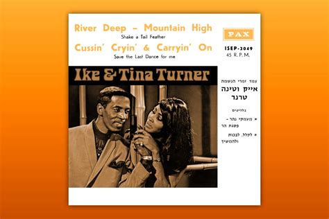 River Deep Mountain High Ep Single Ike Tina Turner