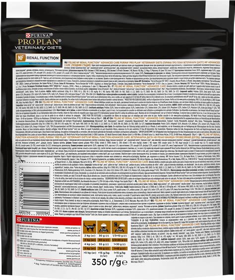 ᐉ Сухий корм для котів Purina Pro Plan NF Renal патології нирок 350 г ...