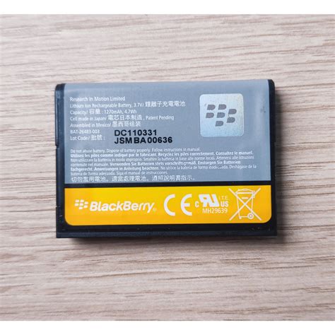 แบตเตอรี่ Blackberry 9800 9810 Battery Model Fs1 F S1 Shopee Thailand