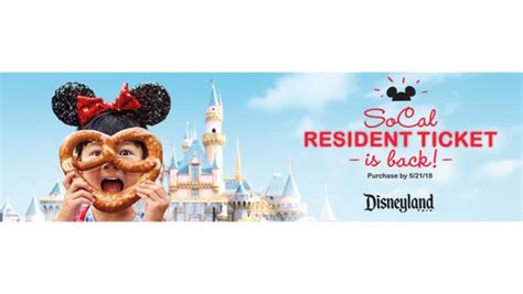 Disneyland Resort Offers Ticket Specials For Southern California ...