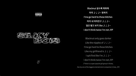 Lyric Video 실키보이즈 SILKYBOIS BOMAYE Explicit Ver KOR ENG