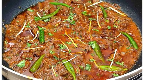 Koyla Karahi Recipe Highway Style Beef Koyla Karahi Bushra Ka