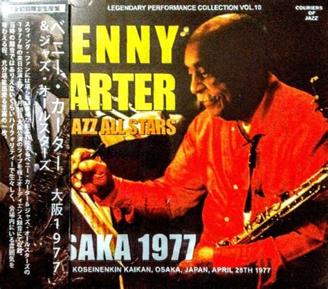 Benny Carter And Jazz All Stars 「live At Kouseinenkin Kaikan 1977