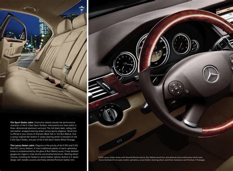 2012 Mercedes Benz E Class Brochure