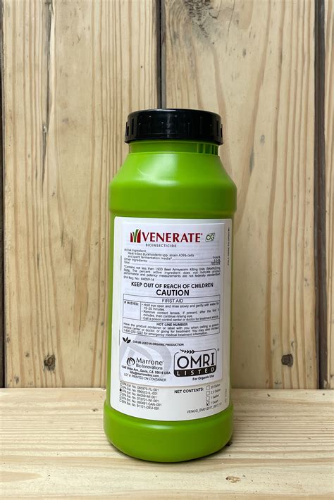 Venerate Cg Quart — Seven Springs Farm Supply