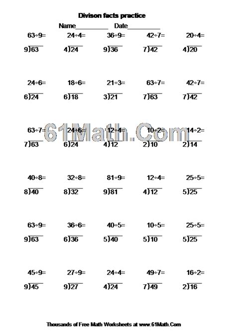 Divison Facts Practice Create Your Own Math Worksheets