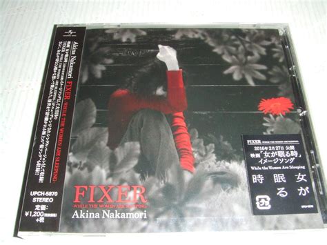 Yahooオークション 新品cd 中森明菜 Fixer～while The Women Are Sl