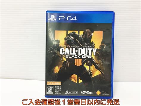 Ps4 コール オブ デューティ ブラックオプス 4 プレステ4 ゲームソフト 1a0318 305mkg1ps4ソフト｜売買された