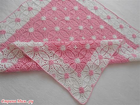 . Пледик для малышки из мотивов крючком - Вязание - Страна Мам