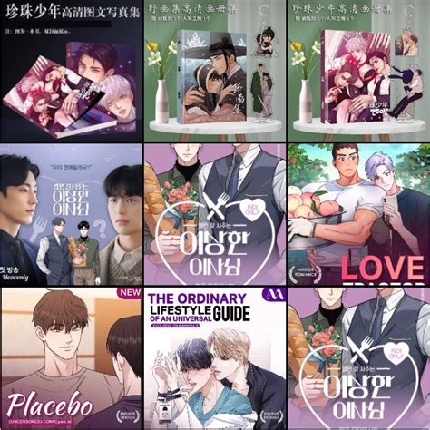 Produk Manhwa Id Shopee Indonesia