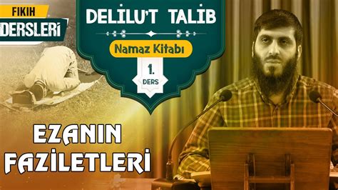 Ezan ve Kamet Fıkıh Dersleri Namaz Kitabı 1 Ders Muhammed Ceyhan