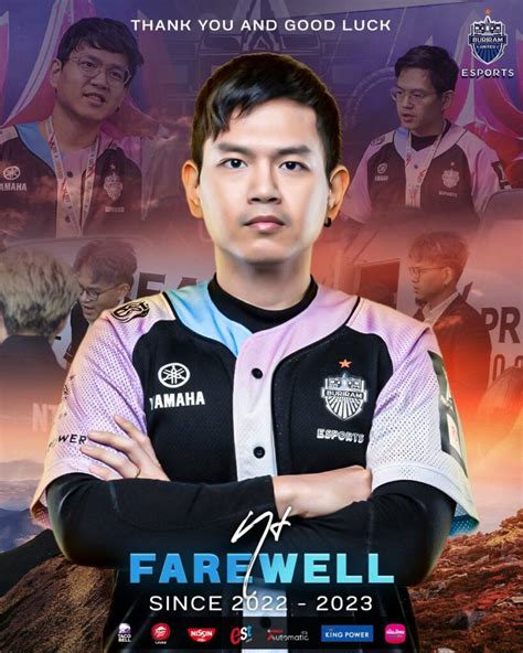 Buriram United แยกทางโคช NT หลงรวมงานกน 2 ซซน ONE Esports Thailand