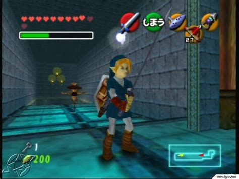 Zelda: Ocarina of Time / Master Quest Screenshots, Pictures, Wallpapers ...