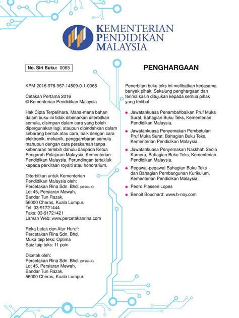 Nota Padat Upkk 2021 Pdf Semakan Keputusan Upkk 2021 Mpkafa