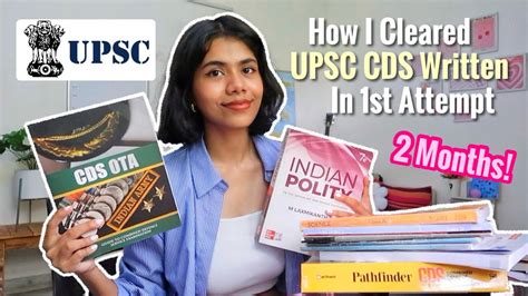 My Upsc Cds Strategy Booklist To Qualify Written In St Attempt No