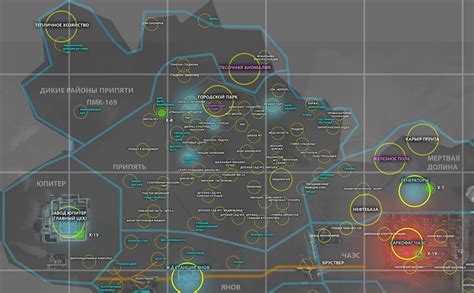 Скриншоты карты Сталкер 2 как выглядит карта Stalker 2 новая утечка игры