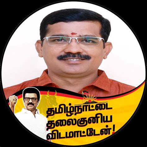 siva kumar