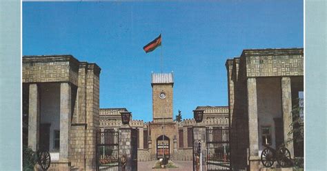 MY POSTCARD-PAGE: AFGHANISTAN ~ Presidential Palace - Kabul