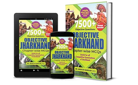 7500 JHARKHAND OBJECTIVES MANISH RANNJAN IAS EBook Dr Manish