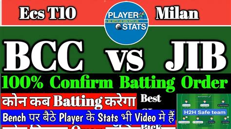 Bcc Vs Jib Dream Prediction Bcc Vs Jib Dream Bcc Vs Jib Player