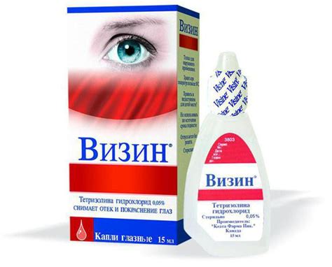Эффективные и недорогие капли от сухости глаз