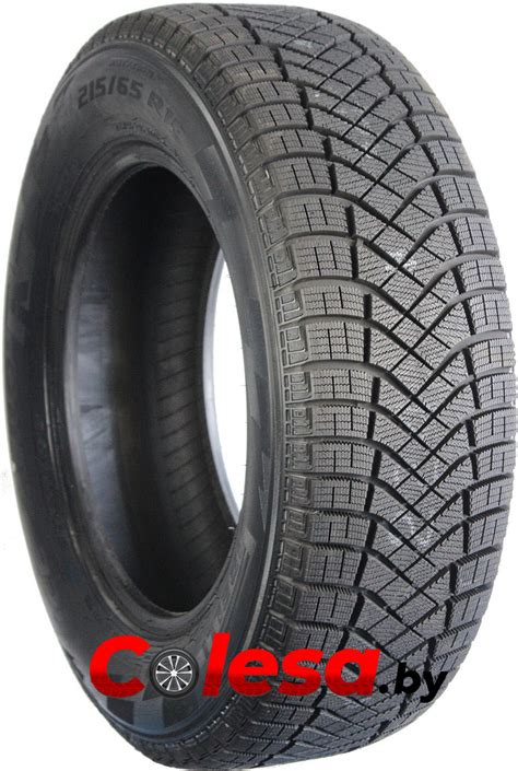 Pirelli Ice Zero Fr R H