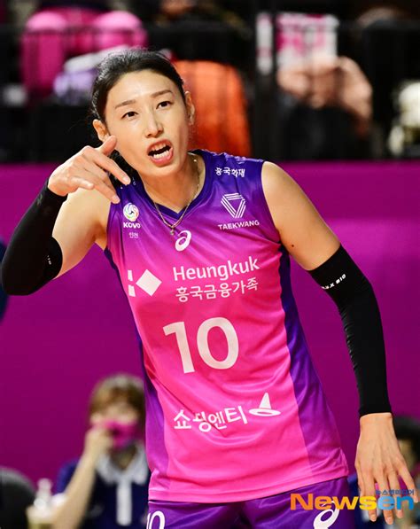 김연경 3 0 완벽한 승리 포토엔hd 손에 잡히는 뉴스 눈에 보이는 뉴스 뉴스엔