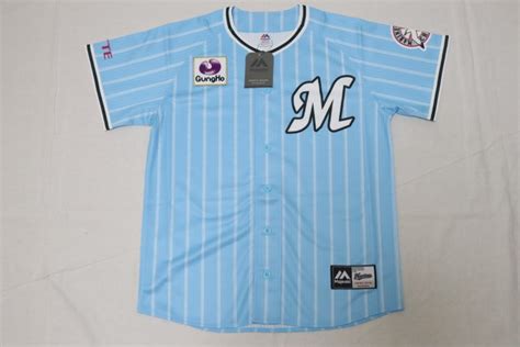 2019 Chiba Lotte Marines Jersey Fourth | Japan Baseball Jersey Store