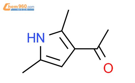 CAS No 1500 94 3 Chem960