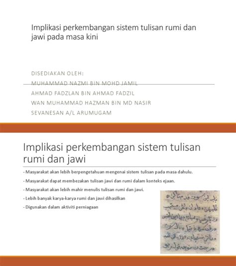 sistem tulisan rumi  jawi