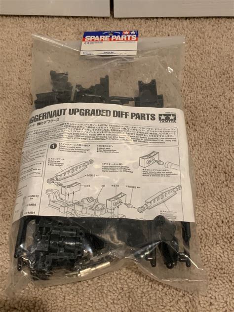 Tamiya Juggernaut Upgraded Differential Parts Item 93020