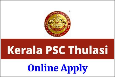 Psc Thulasi Login Kpsc Kerala Psc Thulasi Login Registration