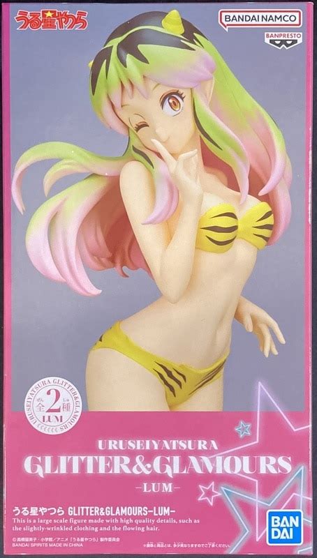 BANDAI SPIRITS GLITTER GLAMOURS LUM ラム アナザー まんだらけ Mandarake