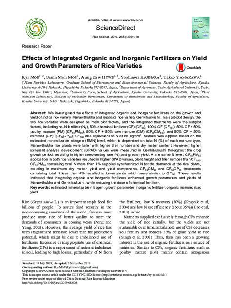 Pdf Effects Of Integrated Organic And Inorganic Fertilizers On Yield And Growth Parameters Of