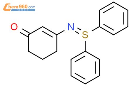 Sulfilimine N Oxo Cyclohexen Yl S S Diphenyl