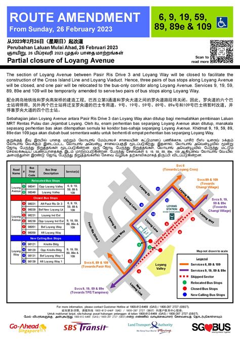 SBS Transit / Go-Ahead Singapore Poster for Partial Closure of Loyang Avenue | Land Transport Guru