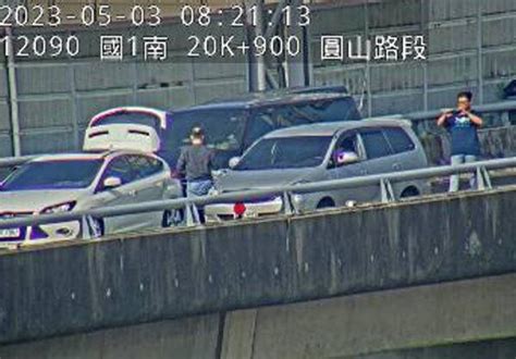 快訊／上班注意！ 國1高架「2車追撞」 Ettoday社會新聞 Ettoday新聞雲